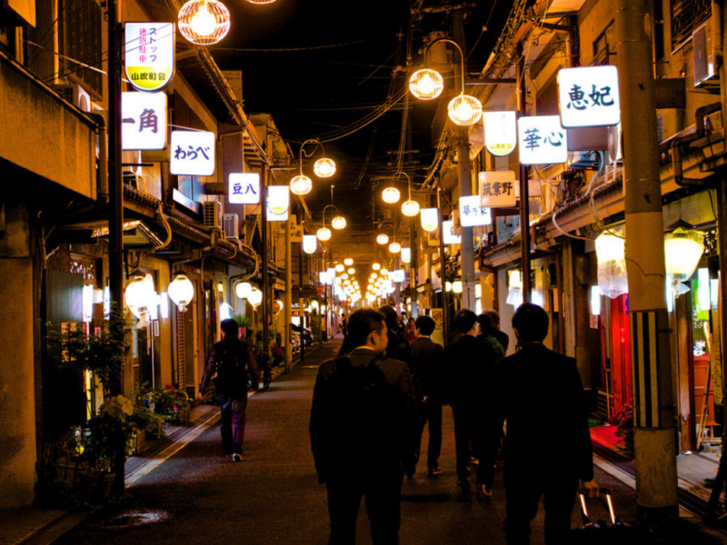 Backstreet Osaka Tours Walking Food Tours